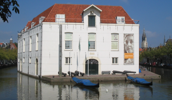 Interimmanager herijking managementsysteem, Legermuseum Delft